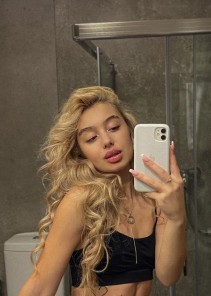 Фото проститутки Соня №3 в городе Белоомут