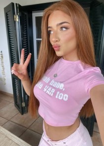 Фото проститутки Ника №6 в городе Белоомут
