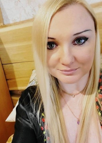 meri, Г. Белоомут